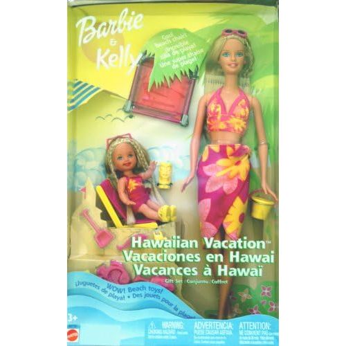 바비 Mattel Barbie & Kelly Hawaiian Vacation Gift Set