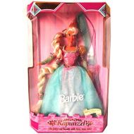 Barbie Rapunzel Doll Childrens Collector Series 1st Edition (1994)