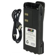 2 Way Radio Battery with Internal Charger for Motorola XTS1500, XTS2500, PR1500, MT1500