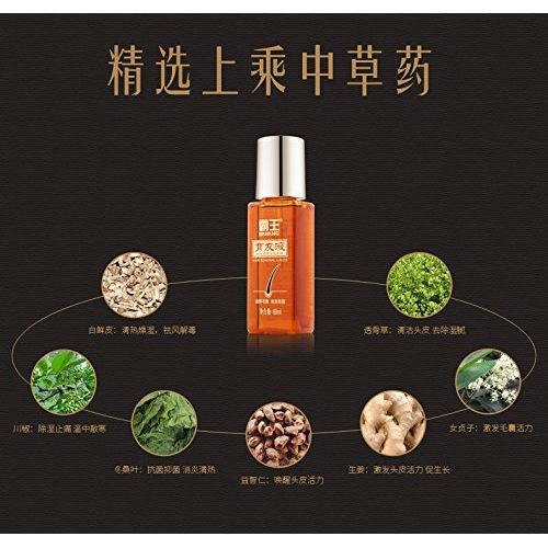  Bawang Chinese Herbal Medicine Hair Growth Essence Hair Loss Serum Dense Hair Liquid Andrea 60ml3 bottle