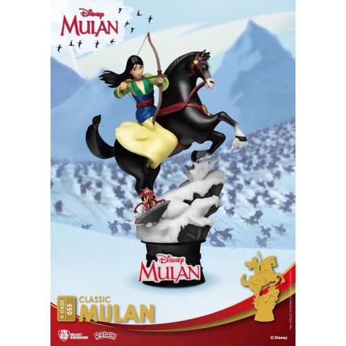  Beast Kingdom Disney Classic: Mulan DS 055 D Stage Statue, Multicolor, 6 inches