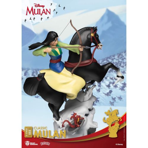  Beast Kingdom Disney Classic: Mulan DS 055 D Stage Statue, Multicolor, 6 inches