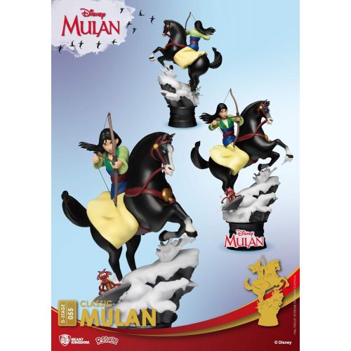  Beast Kingdom Disney Classic: Mulan DS 055 D Stage Statue, Multicolor, 6 inches