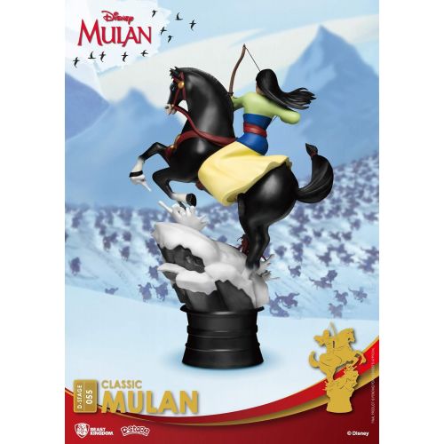  Beast Kingdom Disney Classic: Mulan DS 055 D Stage Statue, Multicolor, 6 inches