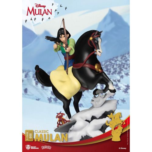  Beast Kingdom Disney Classic: Mulan DS 055 D Stage Statue, Multicolor, 6 inches