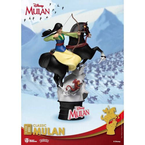  Beast Kingdom Disney Classic: Mulan DS 055 D Stage Statue, Multicolor, 6 inches