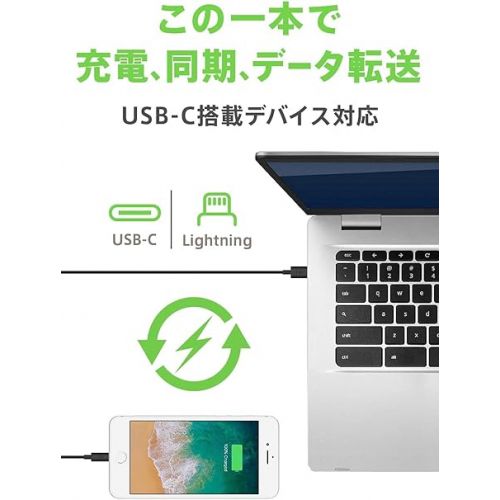 벨킨 Belkin USB-C to Lightning Cable (4ft Fast Charging iPhone USB-C Cable for iPhone 11, 11 Pro, 11 Pro Max, XS, XS Max, XR, X, MacBook, iPad and more, Apple MFi-Certified), Black (F8J239bt04-BLK)