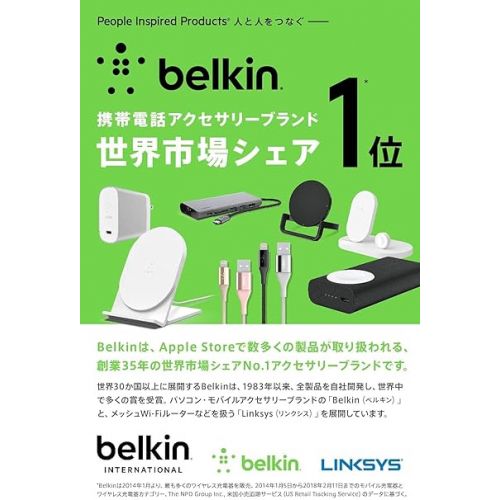 벨킨 Belkin USB-C to Lightning Cable (4ft Fast Charging iPhone USB-C Cable for iPhone 11, 11 Pro, 11 Pro Max, XS, XS Max, XR, X, MacBook, iPad and more, Apple MFi-Certified), Black (F8J239bt04-BLK)