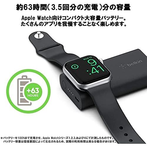 벨킨 Belkin Boost Charge Power Bank 2K for Apple Watch (MFi-Certified Apple Watch Power Bank, Portable Apple Watch Charger for Apple Watch 4, 3, 2, 1)