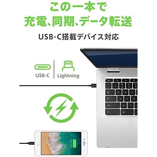 벨킨 Belkin USB-C to Lightning Cable (4ft Fast Charging iPhone USB-C Cable for iPhone 11, 11 Pro, 11 Pro Max, XS, XS Max, XR, X, MacBook, iPad and More, Apple MFi-Certified), Black