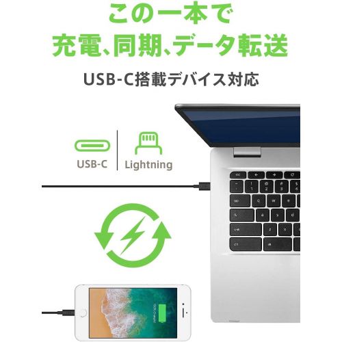 벨킨 Belkin USB-C to Lightning Cable (4ft Fast Charging iPhone USB-C Cable for iPhone 11, 11 Pro, 11 Pro Max, XS, XS Max, XR, X, MacBook, iPad and More, Apple MFi-Certified), Black