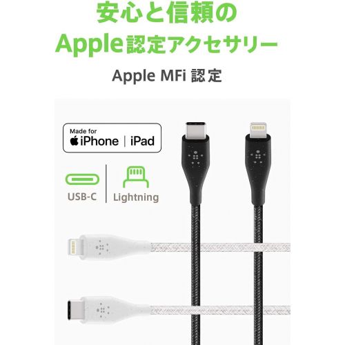 벨킨 Belkin USB-C to Lightning Cable + Strap (Made with DuraTek) Ultra-Strong iPhone Fast Charging Cable, iPhone USB-C Cable, 4ft/1.2m