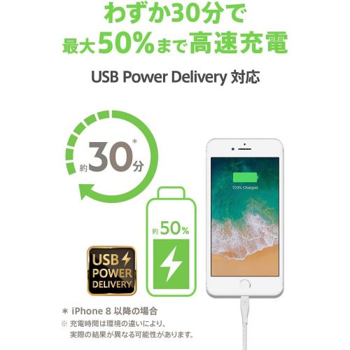 벨킨 Belkin USB-C to Lightning Cable + Strap (Made with DuraTek) Ultra-Strong iPhone Fast Charging Cable, iPhone USB-C Cable, 4ft/1.2m