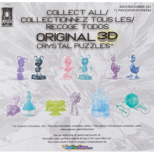  BePuzzled Deluxe 3D Crystal Jigsaw Puzzle Disney Cinderella Castle Brain Teaser, Fun Decoration for Kids Age 12 and Up, 71 Pieces (Level 3)