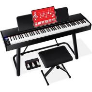 Best Choice Products 88-Key Weighted Full Size Digital Piano, Electronic Keyboard Set for All Experience Levels w/U-Stand, 3 Sustain Pedal Unit, Stool, Keyboard Cover, 2 Headphone Jacks