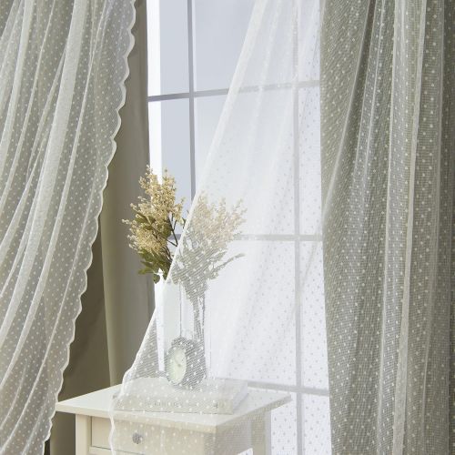  Best Home Fashion Mix & Match Dotted Tulle Lace & Solid Blackout Curtain Set  Antique Bronze Grommet Top  Lilac  52 W x 84 L  (2 Curtains and 2 Sheer Curtains)