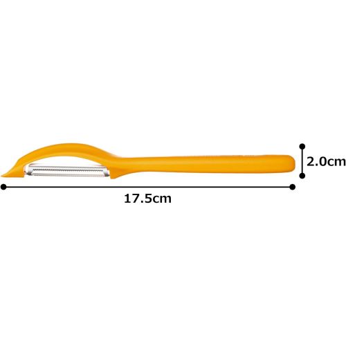  [아마존 핫딜]  [아마존핫딜]Victorinox Universalschaler mit Pendelklinge, Zackenschliff, Zweischneidig, Edelstahl, Spuelmaschinengeeignet, orange
