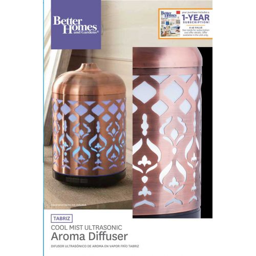  Better Homes & Gardens 100 mL Antique Copper Tabriz Cool Mist Ultrasonic Aroma Diffuser