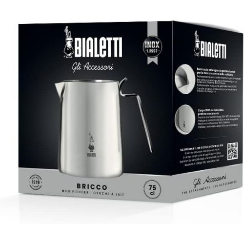  [아마존베스트]Bialetti 0001808 Milk Jug Stainless Steel 20 cm Silver