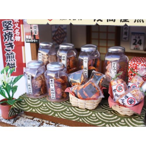  Rice cracker shop 8832 well-established kit Shibamata of Billy handmade dollhouse kit Shibamata (japan import) by Billy 55