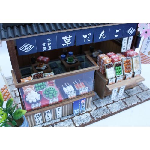  Billy 55 Billy Handmade dollhouse kit Long-established store kit of Shibamata dumpling store of Shibamata 8831