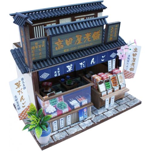  Billy 55 Billy Handmade dollhouse kit Long-established store kit of Shibamata dumpling store of Shibamata 8831