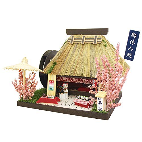  Billy handmade doll house kit Thatched House Kit teahouse 8441 (japan import) by Billy 55