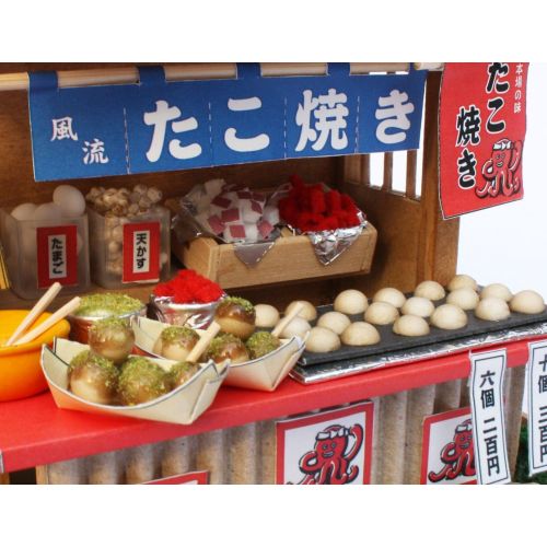  Billy 55 Billy Takoyaki shop doll house handcraft kit (Japan Import)