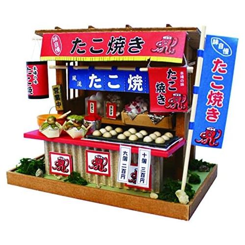  Billy 55 Billy Takoyaki shop doll house handcraft kit (Japan Import)