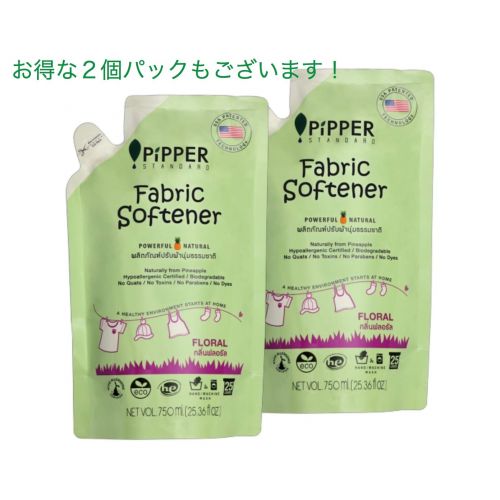  Biokleen PiPPER STANDARD Fabric Softener, Floral 900ml, Pack6 bottles