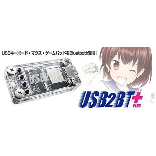  Bit Trade One USB to Bluetooth Convert Adapter USB2BT PLUS ADU2B02P Japan Import