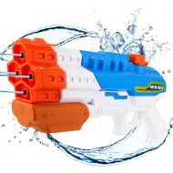 Biulotter Water Guns for Kids Adults, 4 Nozzles 1200cc Water Blaster Pistol Squirt Gun for Water Fight Swimming Beach Water Toy 30-35 Feet Shooting Range for Kid&Adult