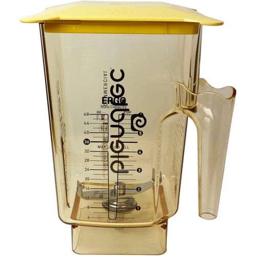  Blendtec Wildside+ Ergo Commercial Jar (Peach with Yellow Hard Lid)