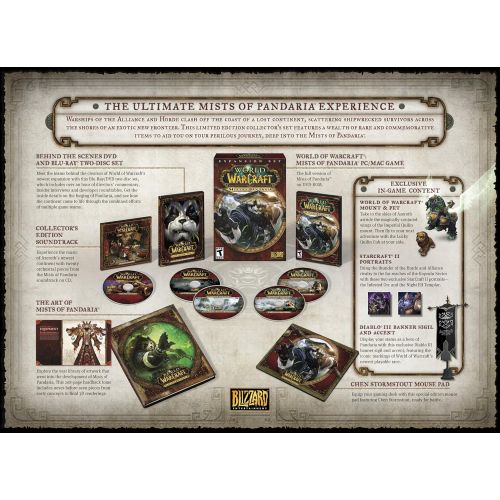  By      Blizzard Entertainment World of Warcraft: Mists of Pandaria - Collectors Edition