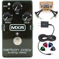 MXR M169 Carbon Copy Analog Delay Pedal Bundle with Blucoil Slim 9V 670mA Power Supply AC Adapter, 2-Pack of Pedal Patch Cables, and 4-Pack of Celluloid Guitar Picks