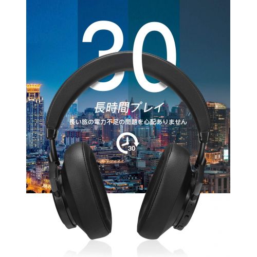  [아마존 핫딜] [아마존핫딜]Bluetooth Headphones Over Ear, Bluedio T7 Turbine Custom Active Noise Canceling Headphone 57mm Driver Hi-Fi Stereo & 30Hrs Playtime, Wireless Headsets with Mic for PC/Cellphone/Tra
