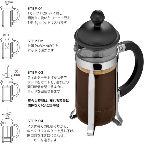  Bodum 1913-01 CAFFETTIERA Kaffeebereiter (French Press System, Permanent Edelstahlfilter, 0,35 liters) schwarz
