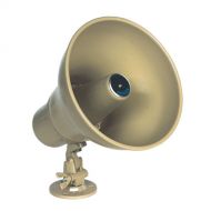 Bogen HS15EZ Easy Design 15W Paging Horn (Mocha)