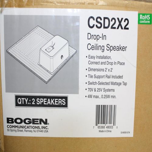  Bogen BOGEN COMMUNICATIONS CSD2X2 2X2 DROP-IN CEILING SPEAKER WITH BACK CAN (PAIR)