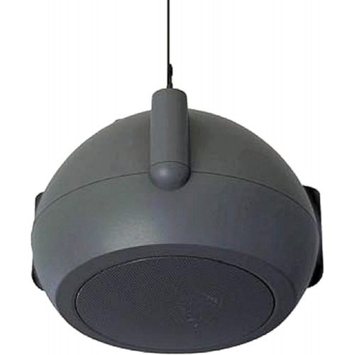  Bogen Hanging Pendant Speaker, 70V, 50W RMS Speaker - Black MPS1B