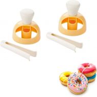 Booery 2 Pack Donut Mold Maker, Donut Cutter, Donuts Cutters, Donut Cutters for Frying, Donut Press Mold, DIY Non-Stick Donut Biscuit Cake Mould Cutter Baking Tool, 3 inch Donut Cutter Mo