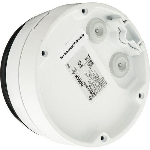  Bosch NDE-4512-AL FLEXIDOME IP 4000i 2MP Outdoor Network Dome Camera with Night Vision