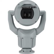 Bosch MIC IP starlight 7100i 2MP Outdoor PTZ Network Camera with 6.6-198mm Lens (Gray)