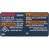 Bosch Parts 2601116850 Nameplate