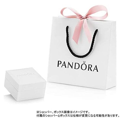  Brand: Pandora Pandora Bead Charms 925 Sterling Silver Cubic Zirconia 767899CZ