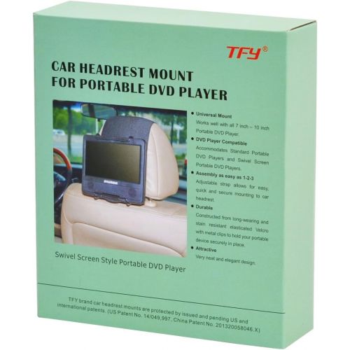  [아마존베스트]TFY Universal Car Headrest Mount Holder for Portable DVD Player