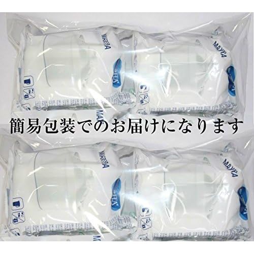  Visit the Brita Store Brita Maxtra 006 044 3+1 Pack of Filter Cartridges