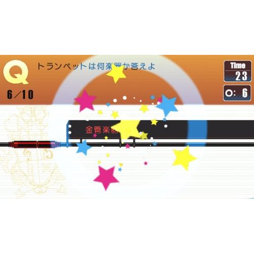  By Broccoli Uta no * Prince-Sama [Japan Import]