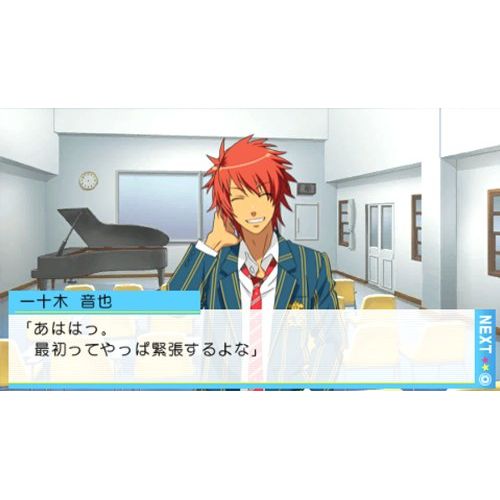  By Broccoli Uta no * Prince-Sama [Japan Import]