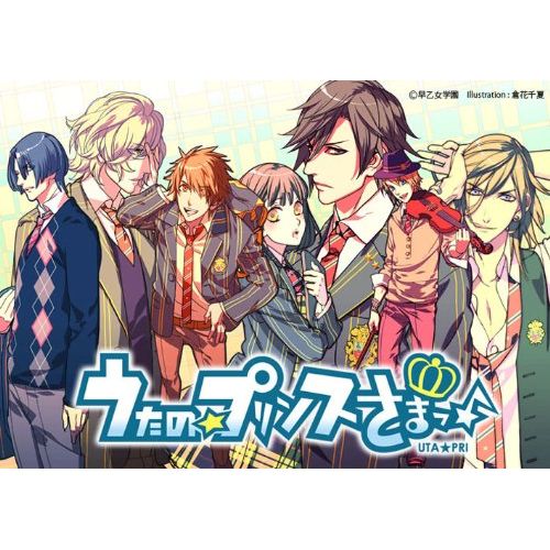  By Broccoli Uta no * Prince-Sama [Japan Import]